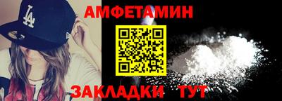 MDMA Premium VHQ Владикавказ