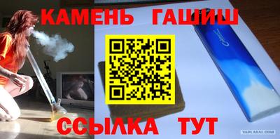 MDMA Premium VHQ Владикавказ