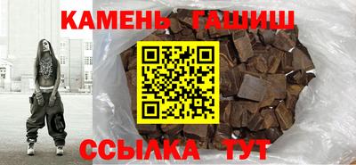 прущая мука Владивосток