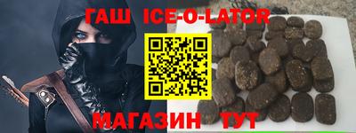 трава Владимир