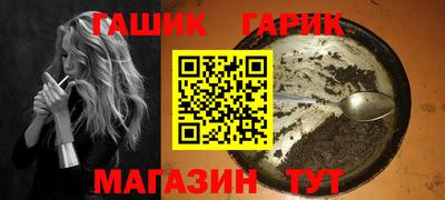 прущая мука Владивосток