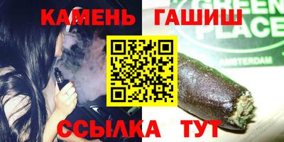 трава Владимир