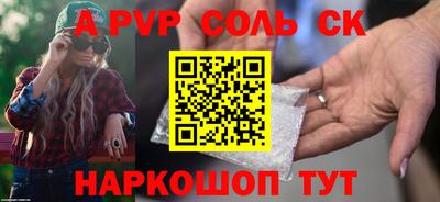 MDMA Premium VHQ Владикавказ