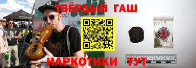 трава Владимир