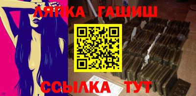 MDMA Premium VHQ Владикавказ