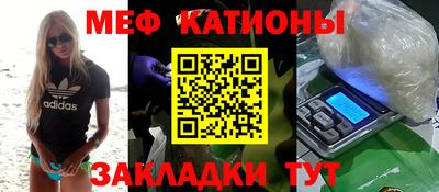 трава Владимир