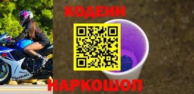 прущая мука Владивосток
