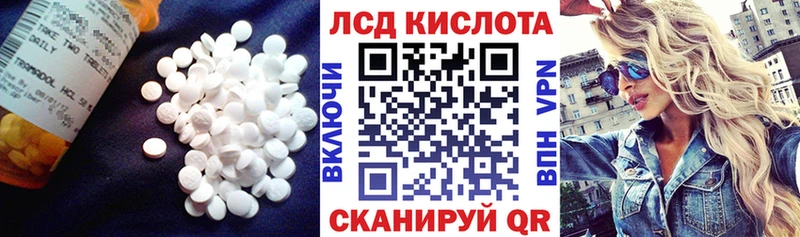 Лсд 25 экстази ecstasy  Богданович 