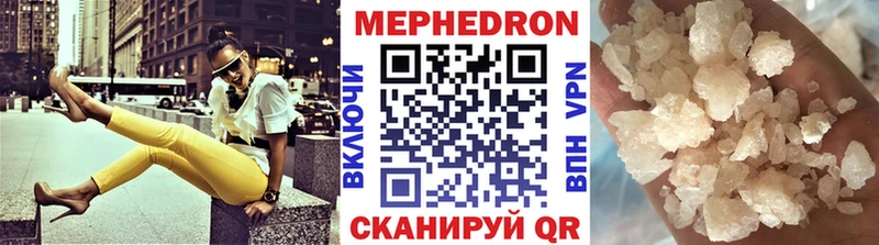 кракен маркетплейс  Богданович  Меф мяу мяу  купить наркотики сайты 