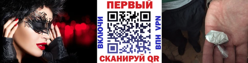 МЕТАМФЕТАМИН пудра  kraken рабочий сайт  Богданович 