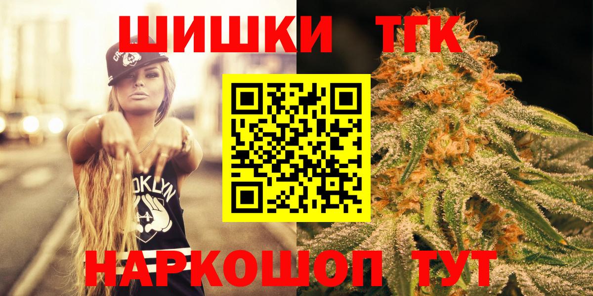 Богданович  Канабис марихуана  Вход с VPN  Конопля гибрид  Конопля ГИДРОПОН 